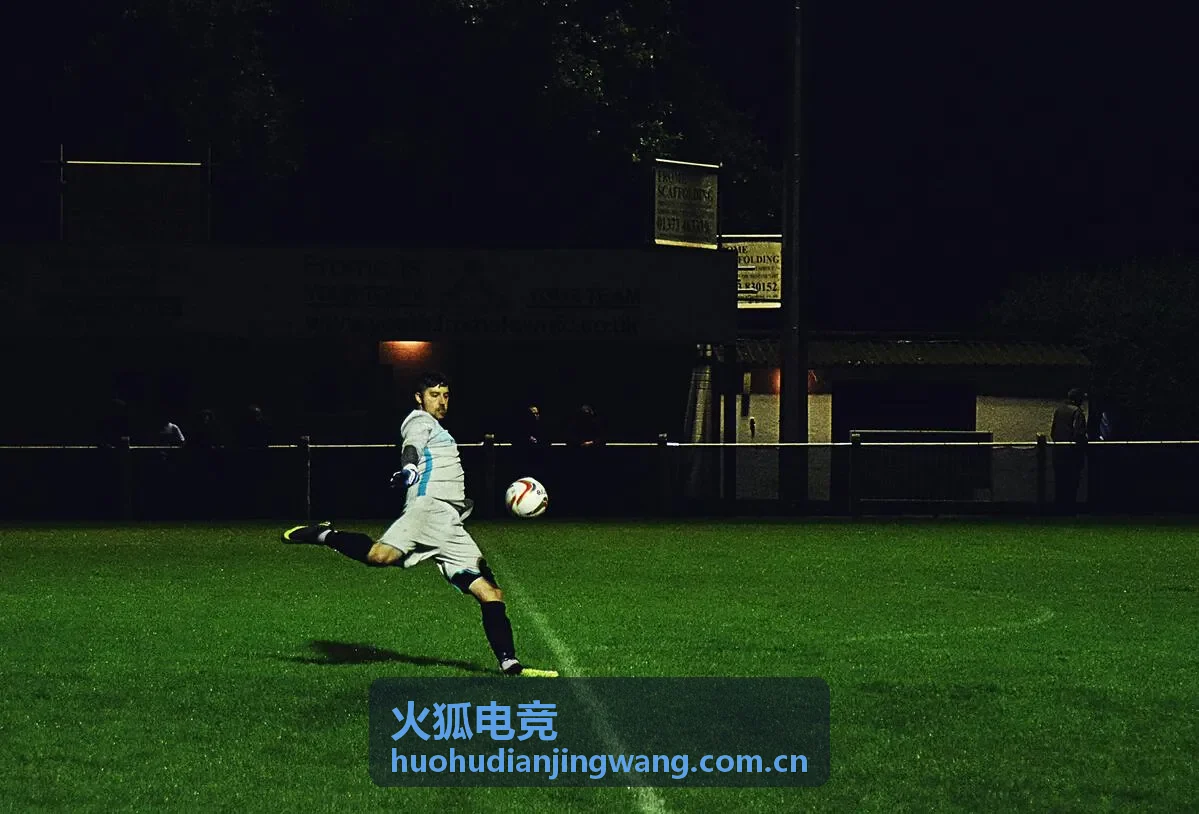 火狐电竞 - 电竞赛事现场氛围